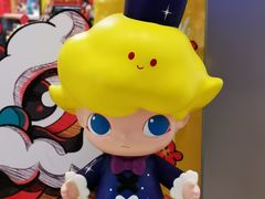 -泡泡玛特POPMART(国贸三期店)