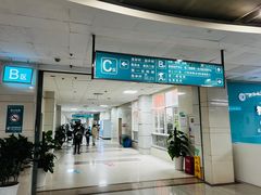 -成都市第一人民医院(南区)