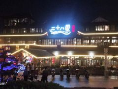 -二十八里太湖船菜(吉祥路店)