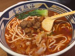 -鑫花溪牛肉米粉(景德路店)