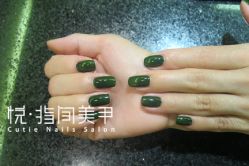 照片 129-0--------悦指间美甲美睫