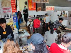 -蓉城西二道无名冒菜(西二道街店)