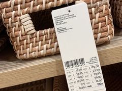 -MUJI无印良品(天河领展广场店)