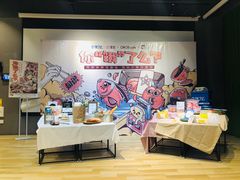 -咪咕咖啡(北京西单店)
