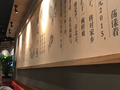 -渝是乎川渝小炒(新世界百货望京店)
