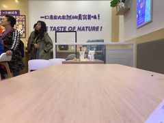 -一只酸奶牛(摩根吾悦广场店)