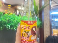 -菌之家·专业纯野生菌火锅·特色炒菌
