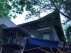 -申德勒西餐厅(日坛路总店)