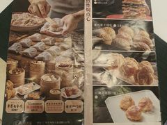 -南园酒家(前进路店)