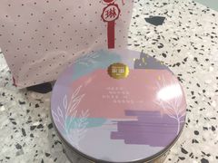 -家琳甜品(江南东店)