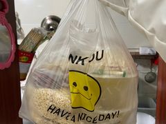 -江记老鸡汤米面