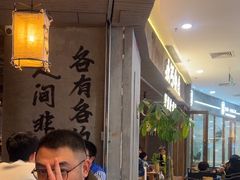 -北丐先生·野馄饨烧烤(长宁龙之梦店)