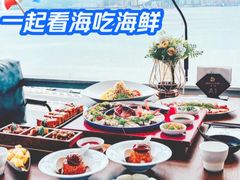 -OCEAN一席海鲜•海景餐厅(双子塔店)