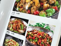 -川湘園(西华路店)