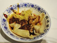 -钟水饺(人民公园总店)