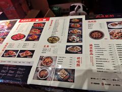 -巴厘龙虾·榜首油焖大虾(洞庭·艺术洋房店)