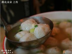 好吃的鱼丸-海岛渔村大酒店(云霄路店)