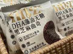 -南航明珠v2头等舱公务舱休息室