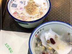 -文昌邓记清补凉(西沙路店)