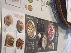 -川人百味(亿合城店)