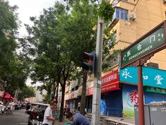 -东仓门早市