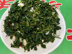 灰灰菜-令氏家外家周秦食府(高新店)