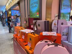 -御品轩(汉神购物广场店)