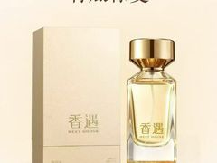 -万达广场(南昌红谷滩店)