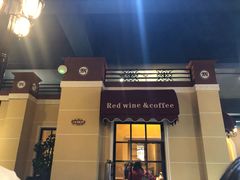 -金海湾海鲜总店