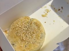 板栗饼-鲍师傅糕点(五角场店)