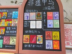-大理床单厂艺术区