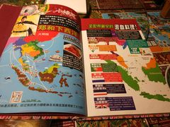 菜单-小娘惹厨房Little Nyonya(狮城有约上榜店)