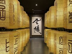-金陵梦华·宫宴(南京首店)