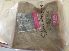 -御品轩(汉神购物广场店)