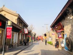 -韩城古城