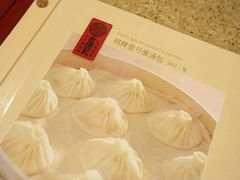 -老班长手工灌汤包老店(东山店)