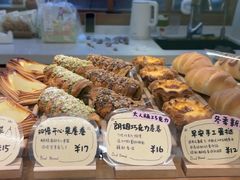 -慢熟面包店bud bread(孩儿巷店)