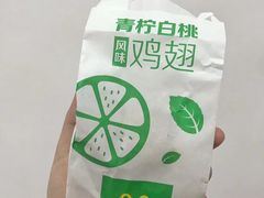 -麦当劳(国贸店)