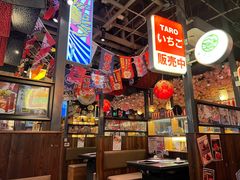 -赤谷和牛烧肉居酒屋(石景山店)