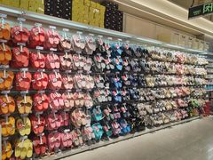 -旺豪超市(胜利购物广场店)