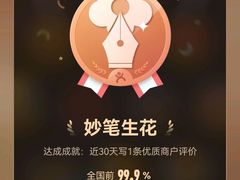 -云深不知处(九龙湾店)