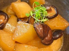 有机香菇炖萝卜-庆春朴门