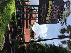 Savoey&nbsp;Restaurant-尚味泰餐厅