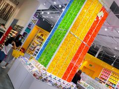 -永旺梦乐城国际商城(北清路店)