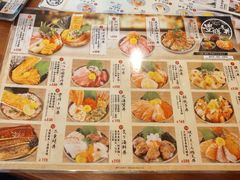 -豊 胜手丼