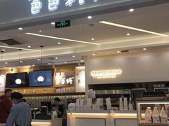 -爸爸糖吐司面包(宁波世纪东方店)