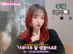 -YO HAIR SALON