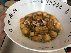 -友达面馆·酸菜鱼面(钱塘区店)