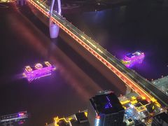 -WFC会仙楼观景台
