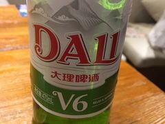 -云海肴·汽锅鸡·云南菜(天津国金汇店)